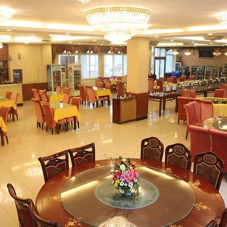 Beijing Konggang Lanwan International Hotel 순이 외부 사진