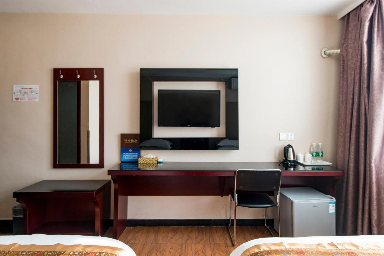 Beijing Konggang Lanwan International Hotel 순이 외부 사진